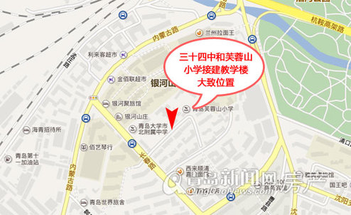 三十四中,芙蓉山小学,综合教学楼 三十四中,芙蓉山小学,综合教学楼