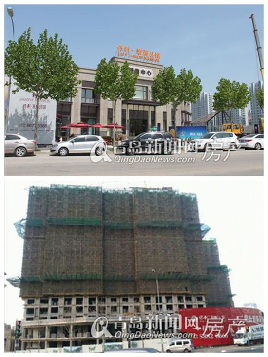 新房价格战,二手房惨淡,调查采访,保利茉莉公馆,保利叶公馆,裕龙檀顶山,国隆幸福城,青岛新闻网房产 新房价格战,二手房惨淡,调查采访,保利茉莉公馆,保利叶公馆,裕龙檀顶山,国隆幸福城,青岛新闻网房产