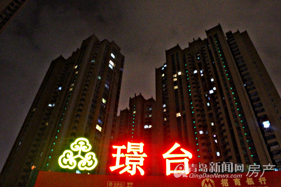 空置率,入住率,住宅 空置率,入住率,住宅