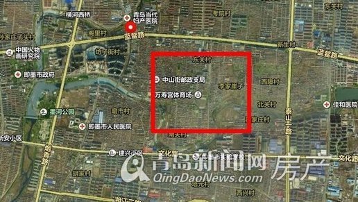 即墨中心9宗古城复建地块上市 被两家本土房企包揽 青岛新闻网