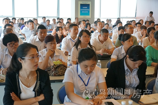 青岛市国土局邀约专家分享物业创优工作经验