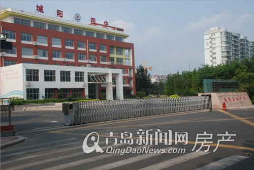 城阳中心万科桃花源7.5首开 85-95㎡小高层爆