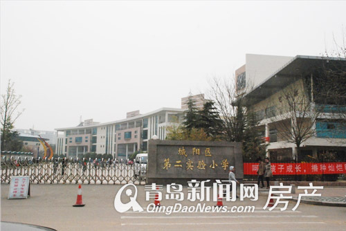 城阳家佳源旁万科桃花源7.5日开盘 85-95㎡小