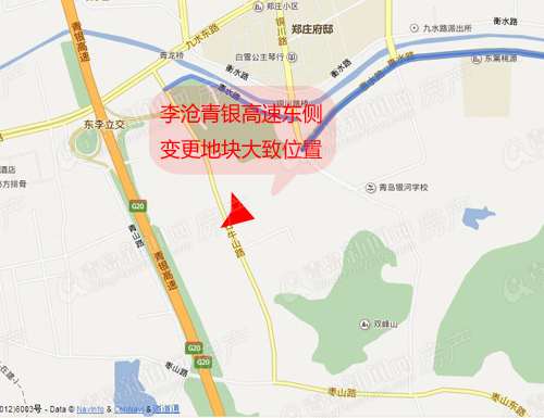 李沧区青银高速东侧地块变更土地性质公示 李沧区青银高速东侧地块变更土地性质公示