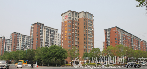 青岛,物价,房价,生活成本,居住 青岛,物价,房价,生活成本,居住