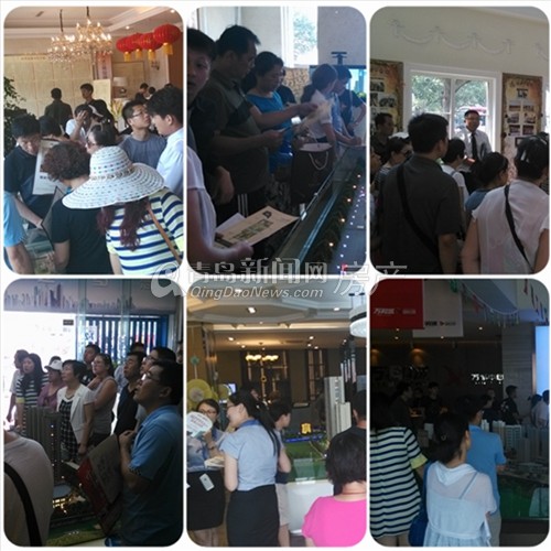 新闻网,看房车,钜惠,购房者 新闻网,看房车,钜惠,购房者