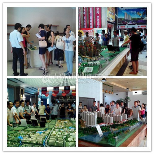 新闻网,看房车,钜惠,购房者 新闻网,看房车,钜惠,购房者