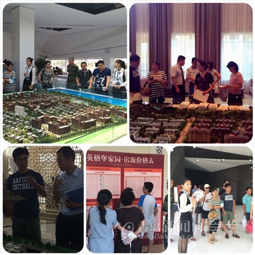 新闻网,看房车,钜惠,购房者 新闻网,看房车,钜惠,购房者