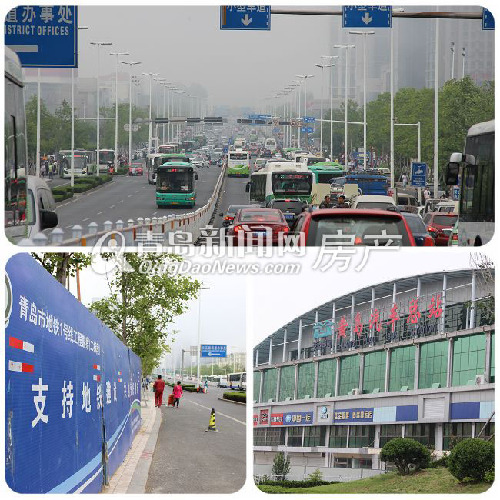 日前,青岛市国土资源局发布土地使用权招拍挂出让成交公示,位于西海岸长江路商圈的一宗商住用地被本土房企成功“拿下”。至此,西海岸目前最繁华的商业圈将扩容。 日前,青岛市国土资源局发布土地使用权招拍挂出让成交公示,位于西海岸长江路商圈的一宗商住用地被本土房企成功“拿下”。至此,西海岸目前最繁华的商业圈将扩容。