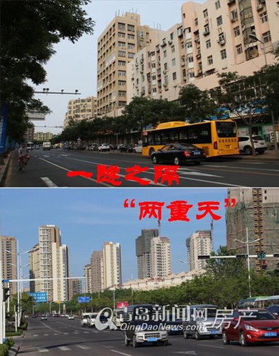 一边是拥有青岛百年城市记忆如今却沉睡的老城区,一边是曾经荒野遍地如今活力焕发的现代化新城区 一边是拥有青岛百年城市记忆如今却沉睡的老城区,一边是曾经荒野遍地如今活力焕发的现代化新城区