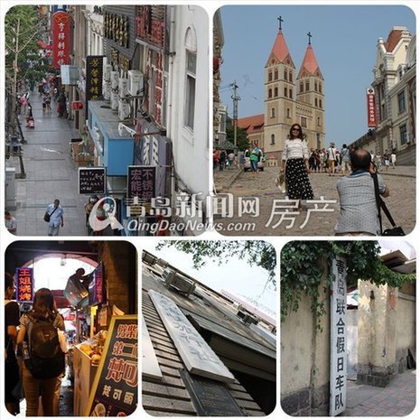 中山路,西海岸,安子,团岛 中山路,西海岸,安子,团岛