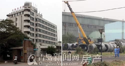 青岛,老企业,搬迁,老沧口 青岛,老企业,搬迁,老沧口