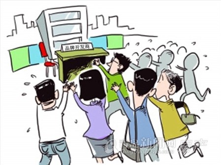 买房,大品牌,竞争,升值 买房,大品牌,竞争,升值