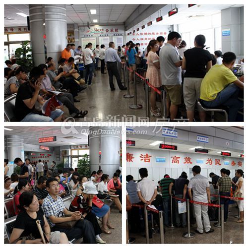 青岛放开限购,办理房产证,黄岛 青岛放开限购,办理房产证,黄岛