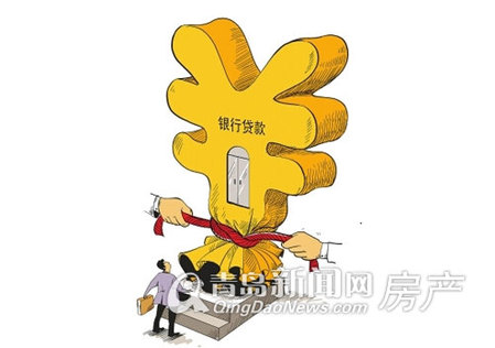 限购,取消限购,楼市 限购,取消限购,楼市