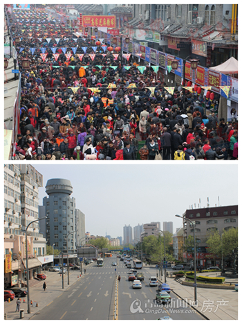 老城区,新都心,西海岸,台东,浮山后,大港 老城区,新都心,西海岸,台东,浮山后,大港