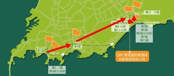 青岛啤酒节历届举办地回顾 沿袭城市发展一路向东 青岛啤酒节历届举办地回顾 沿袭城市发展一路向东