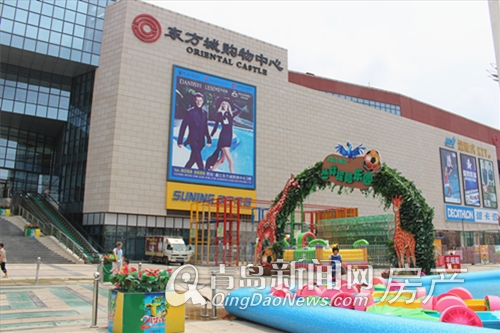 水青花园紧邻鑫江东方城购物中心
