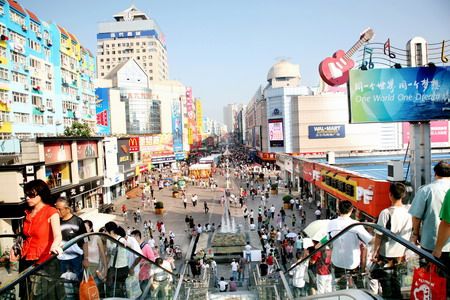 青岛精品地产节30日在台东开幕 青岛精品地产节30日在台东开幕