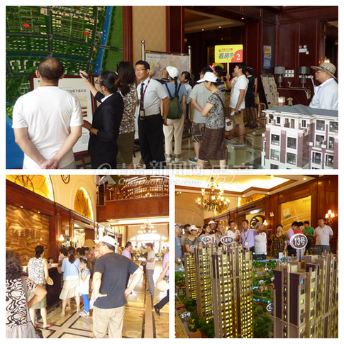 青岛,新闻网,看房车,市北,李沧,城阳,黄岛 青岛,新闻网,看房车,市北,李沧,城阳,黄岛