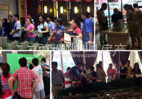 青岛,新闻网,看房车 青岛,新闻网,看房车