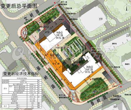 崂山,金家岭,银盛泰,商业项目,汽车东站,写字楼 崂山,金家岭,银盛泰,商业项目,汽车东站,写字楼