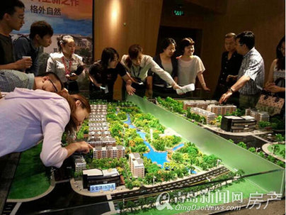 楼市,金九银十,房地产 楼市,金九银十,房地产