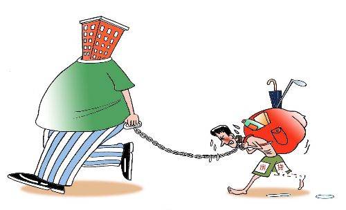 房奴,新晋,还贷,星级 房奴,新晋,还贷,星级