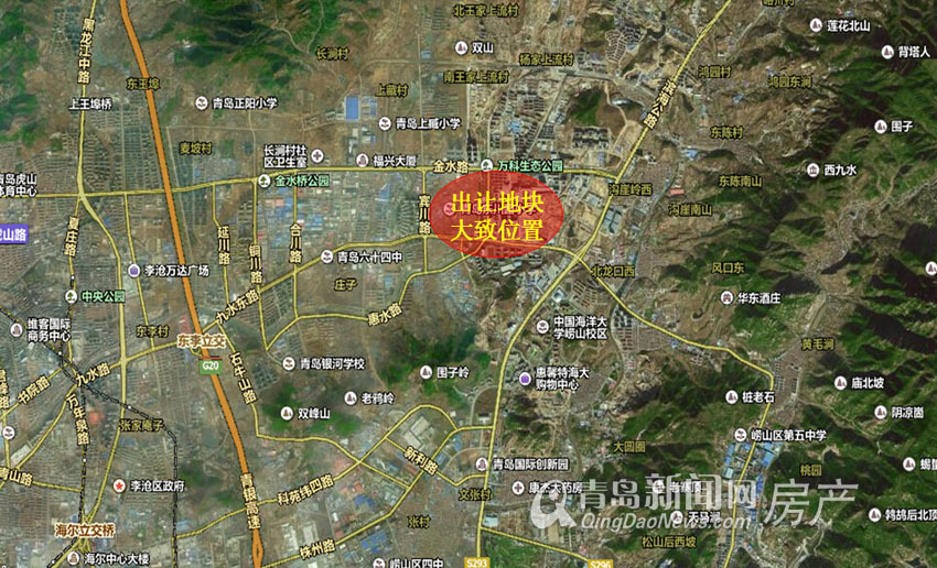 东李,世园会,土地拍卖 东李,世园会,土地拍卖