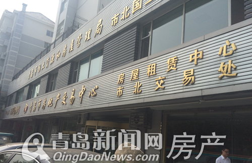 各房产交易中心并未大量购房者咨询新政情况 各房产交易中心并未大量购房者咨询新政情况