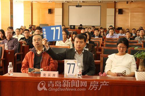 青岛,土地拍卖,万科 青岛,土地拍卖,万科