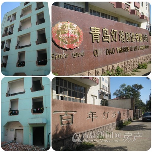 老企业,搬迁,地块,走访 老企业,搬迁,地块,走访