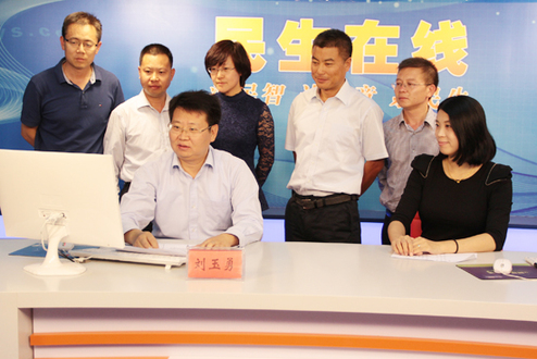 危旧房,网谈,改造,断头路,小学 危旧房,网谈,改造,断头路,小学