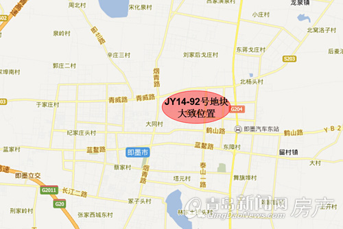 即墨土地市场再现疯狂4宗地块成功拍卖又有2宗排队上市