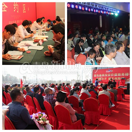 隧道降价,置业西海岸,调查,养老置业,青岛新闻网房产 隧道降价,置业西海岸,调查,养老置业,青岛新闻网房产