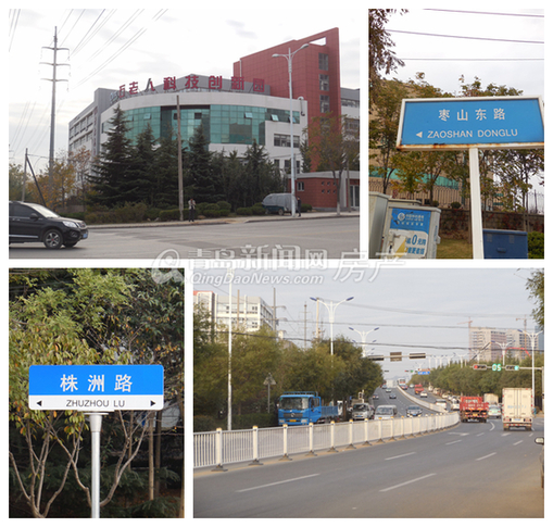 青岛,地铁4号线,地铁,浮山后,市南,市北 青岛,地铁4号线,地铁,浮山后,市南,市北