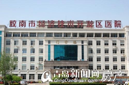 新城国际西海岸汽车总站唯一综合体 40-130㎡