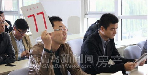 青岛,土地拍卖,城阳,地块 青岛,土地拍卖,城阳,地块