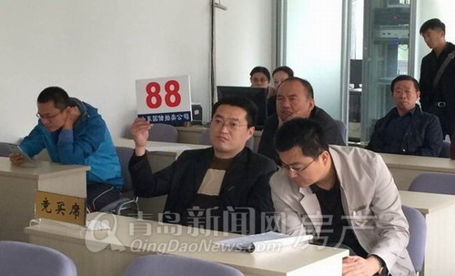 青岛,土地拍卖,城阳,地块 青岛,土地拍卖,城阳,地块