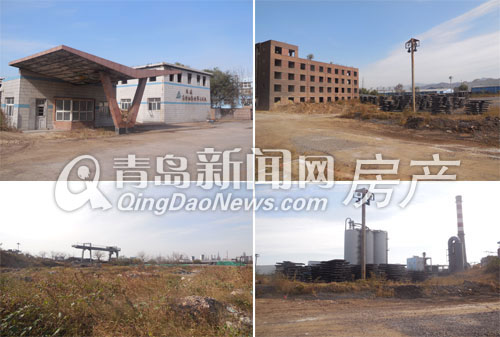 青钢钢渣厂,青钢油漆厂,搬迁,土地用途改商住 青钢钢渣厂,青钢油漆厂,搬迁,土地用途改商住