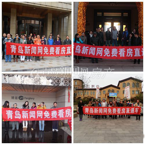 看房车,西海岸,市北,青岛优惠 看房车,西海岸,市北,青岛优惠