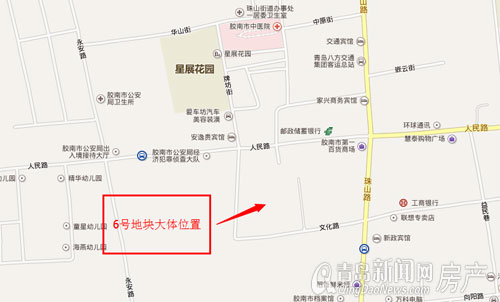 黄岛,土地拍卖,胶南 黄岛,土地拍卖,胶南