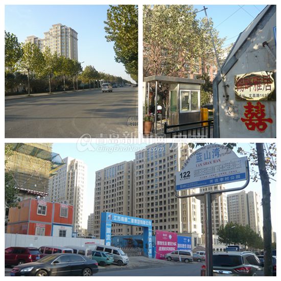 经适房,保障房,新都心,李沧商圈 经适房,保障房,新都心,李沧商圈