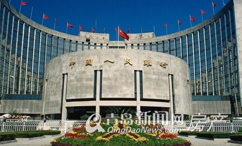 降息,二手房,青岛二手房 降息,二手房,青岛二手房