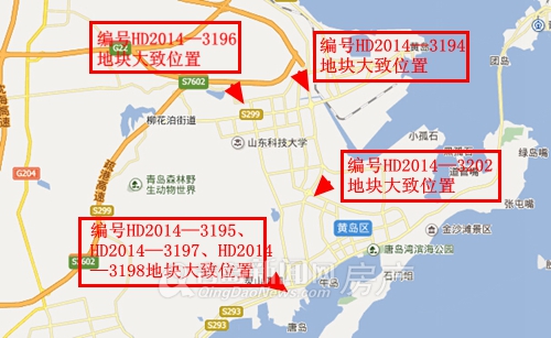 黄岛,西海岸土地出让,唐岛湾 黄岛,西海岸土地出让,唐岛湾