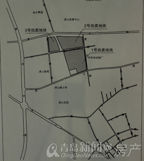 土地拍卖,楼市,青岛土地 土地拍卖,楼市,青岛土地