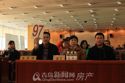 土地,拍卖,青岛,黑龙江617号,金华路33号, 土地,拍卖,青岛,黑龙江617号,金华路33号,