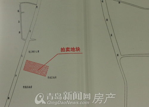 土地,拍卖,青岛,黑龙江617号,金华路33号, 土地,拍卖,青岛,黑龙江617号,金华路33号,