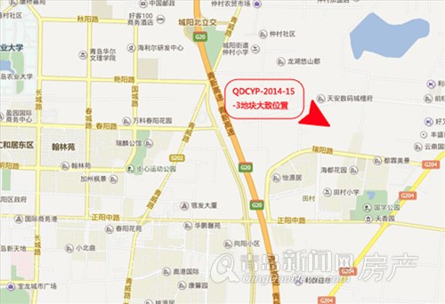 城阳,土地,保证金,批发 城阳,土地,保证金,批发