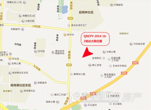 城阳,土地,保证金,批发 城阳,土地,保证金,批发